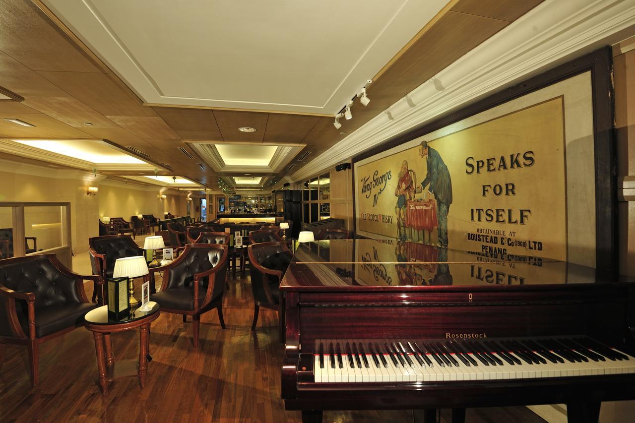 Hotel Royale Chulan Penang