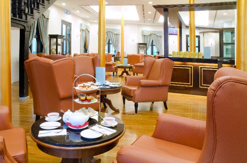 Hotel Royale Chulan Penang 4*